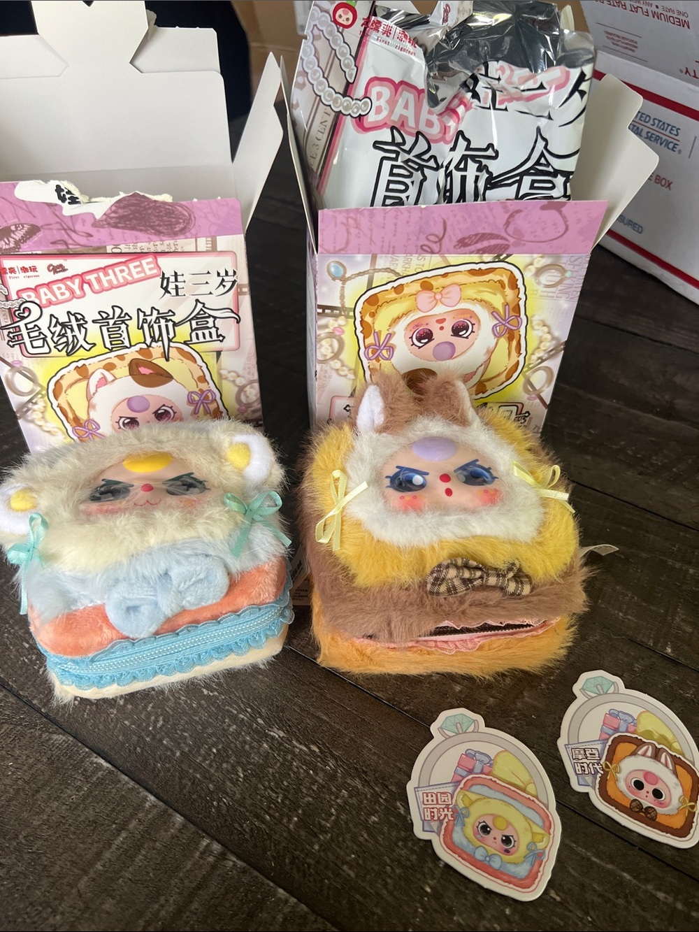 Set of 2 bb3 jewelry cases